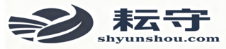 上海耘守农业科技有限公司
